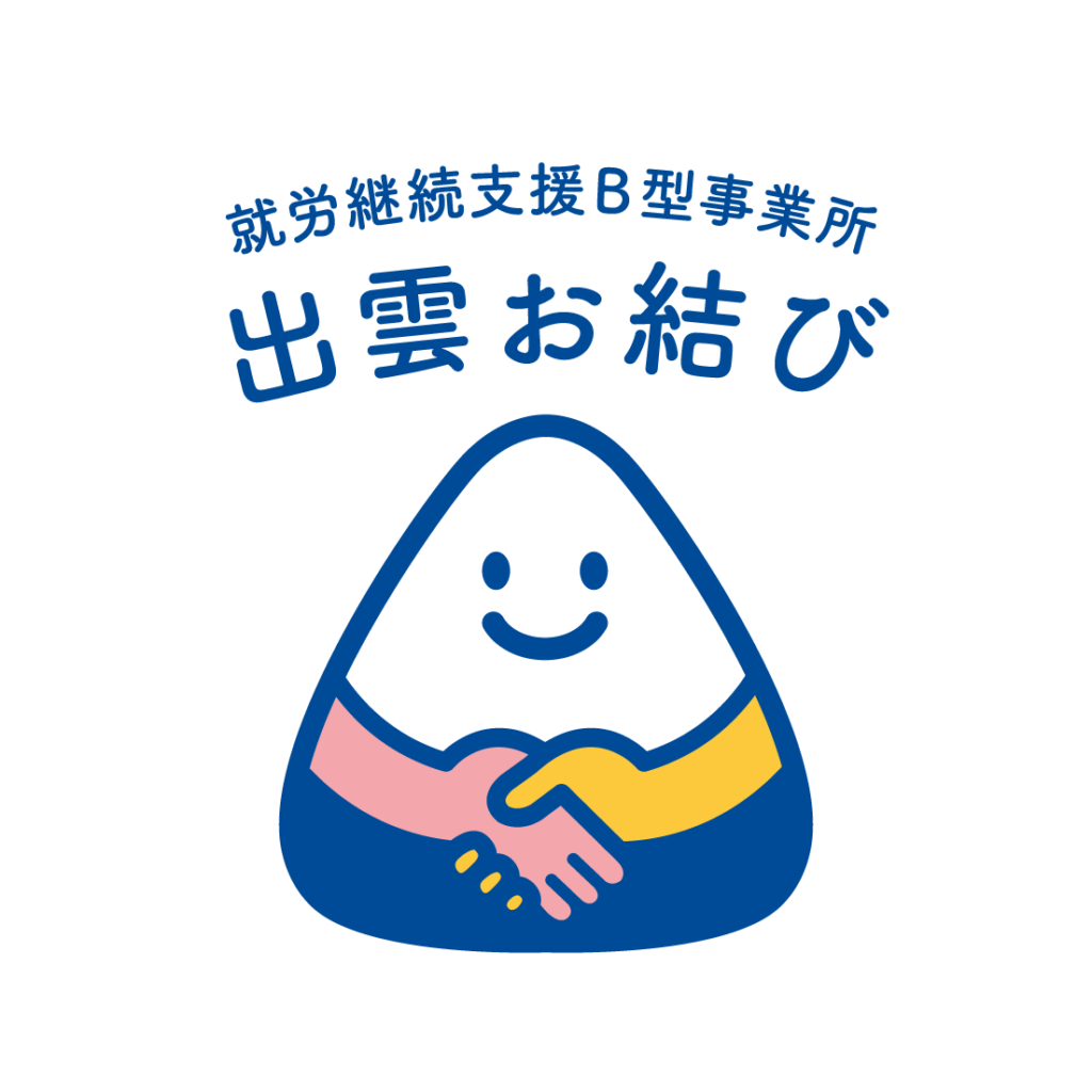 一般社団法人みらい創造公社