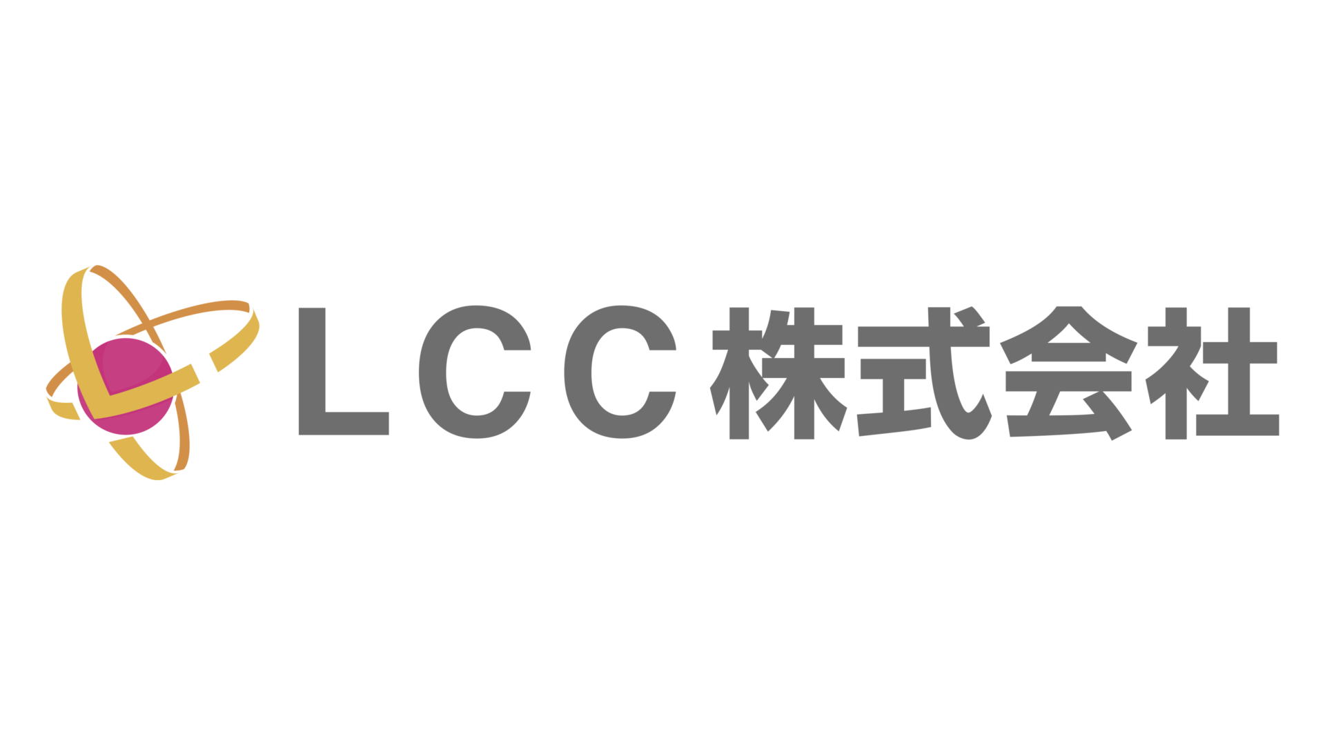 LCC株式会社 - 出雲市・松江市の解体工事、不用品処分、遺品整理